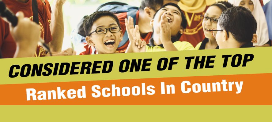 Banner : SHRI BALWAR GRAMIN INTER COLLEGE